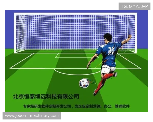 世界杯直播平台推荐,在线观看高清赛事不再错过任何精彩片段