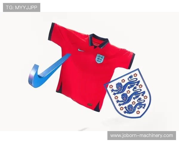 英格兰队2026世界杯赛前球衣曝光，科技感十足引领运动装备新潮流