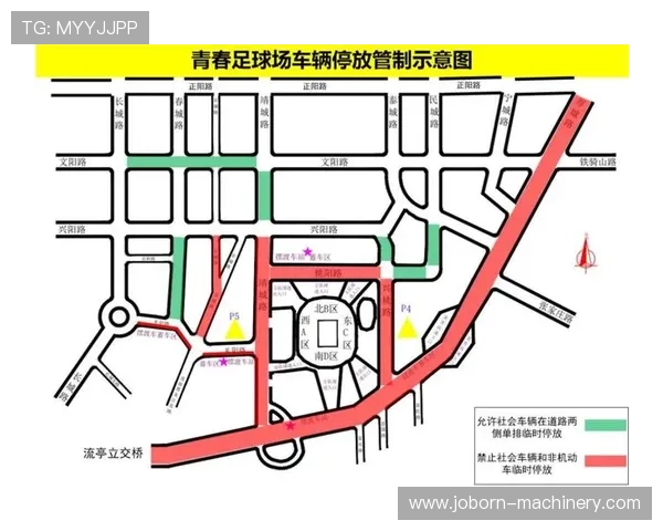 2026年世界杯举办地点确定后,相关交通和旅游配套设施全面解析 2026年世界杯举办地点确定后,相关交通和旅游配套设施全面解析